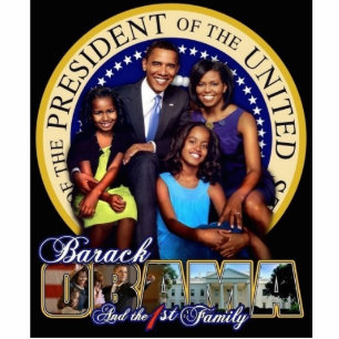 Photo Sculpture quarante-quatrième Sculpture présidentielle