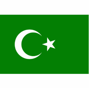 Photo Sculpture République islamique de Turkestan, drapeau de la