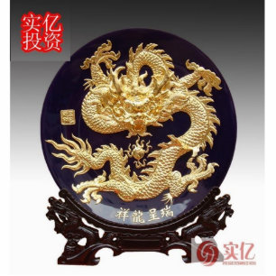 Photo Sculpture Sculpture en fil de laque