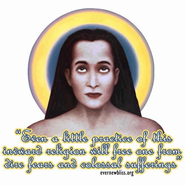 Photo Sculpture Sculpture MB01 en photo de Babaji (Devant)