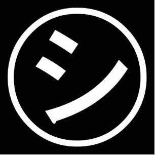 Photo Sculpture ㋛ Shi Kana Katakana Smiling Emoji / Emoticon