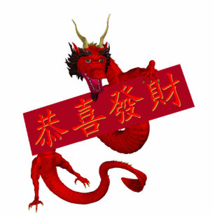 Photo Sculpture Sweet Chinese Red Dragon
