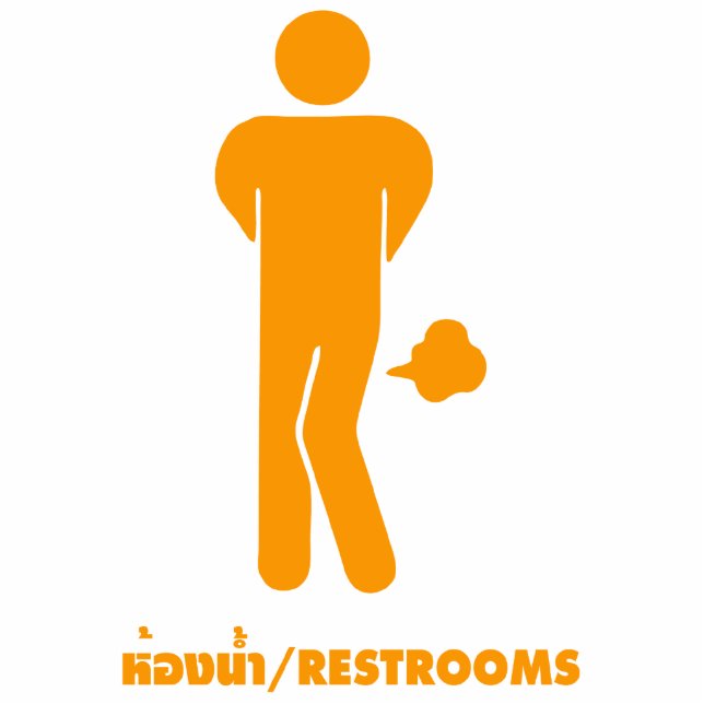 Photo Sculpture THAÏE NOURRITURE PEUT ÊTRE ÉPICÉE ⚠ Drôle Signe :  (Devant)