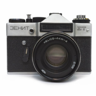 Photo Sculpture Vieux appareil