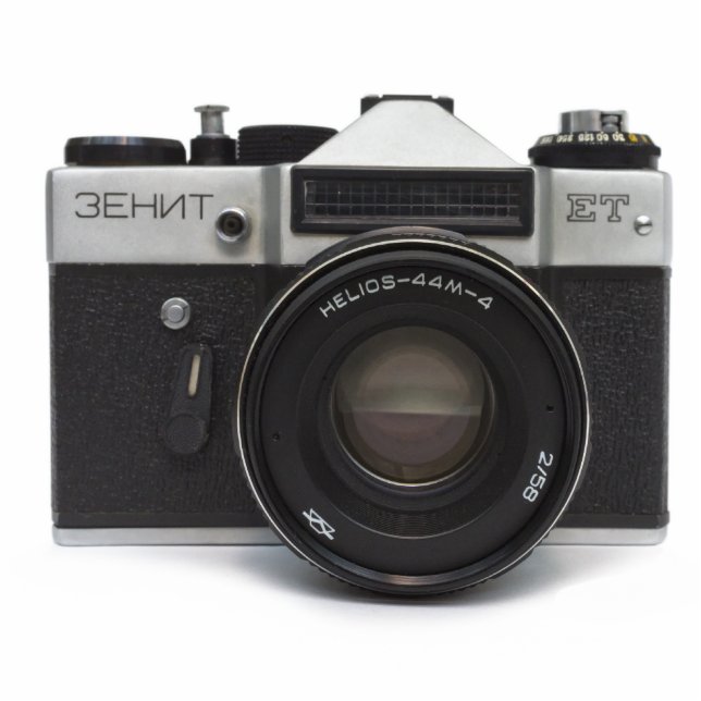 Photo Sculpture Vieux appareil (Devant)