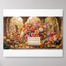 Abondance Florissante - Ganesha & Lakshmi