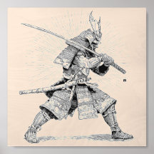 Guerrier samouraï radieux Illustration à l'encre n