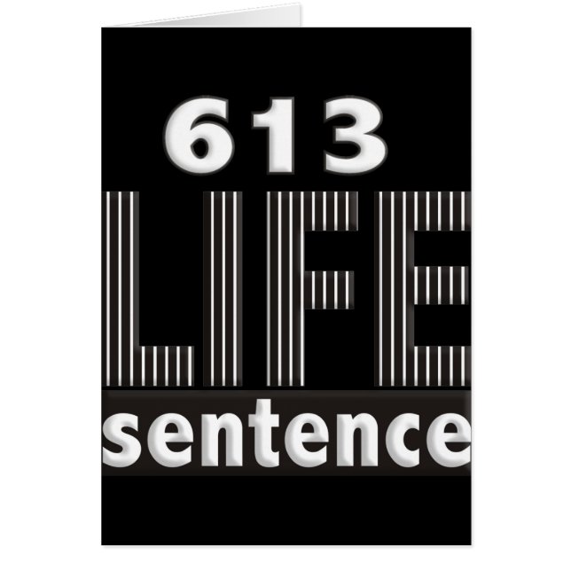 Phrase de vie (Devant)