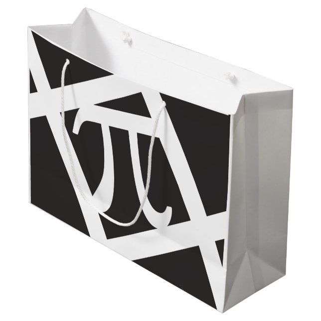 Pi Symbole noir et blanc sac cadeau graphique (Devant Angle)