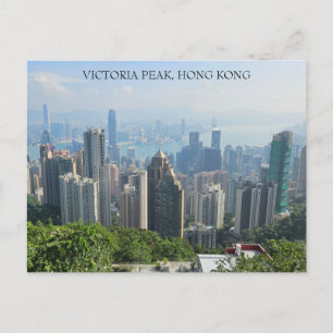 Pic de Victoria Carte postale de Hong Kong