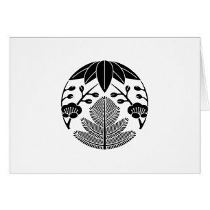 Pin, feuilles de bambou, prunier