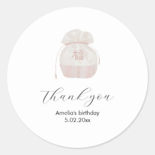 Pink Korean Hanbok Dol merci autocollant