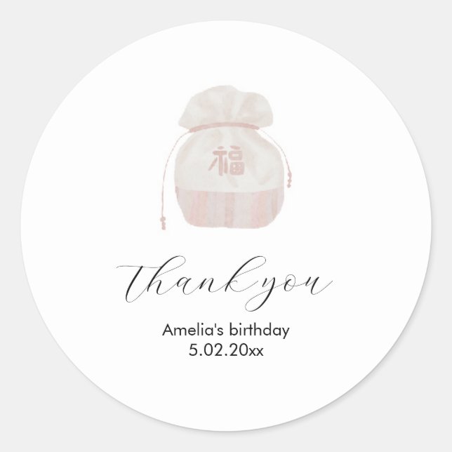 Pink Korean Hanbok Dol merci autocollant (Devant)