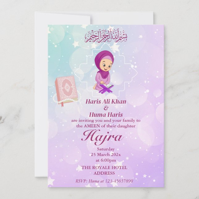 Pink & Purple mignon musulman Kid Ameen Invitation (Devant)