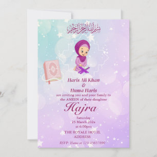 Pink & Purple mignon musulman Kid Ameen Invitation