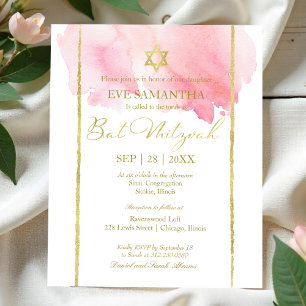 Pink Watercolor Bat Mitzvah Budget Rose Invite