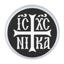 Jésus Christ conquiert l'Emblème