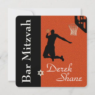✡ PixDezines Basketball Bar Mitzvah Invitation