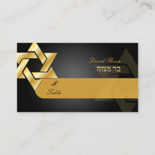 PixDezines Classic mitzvah cartes de place/noir+or