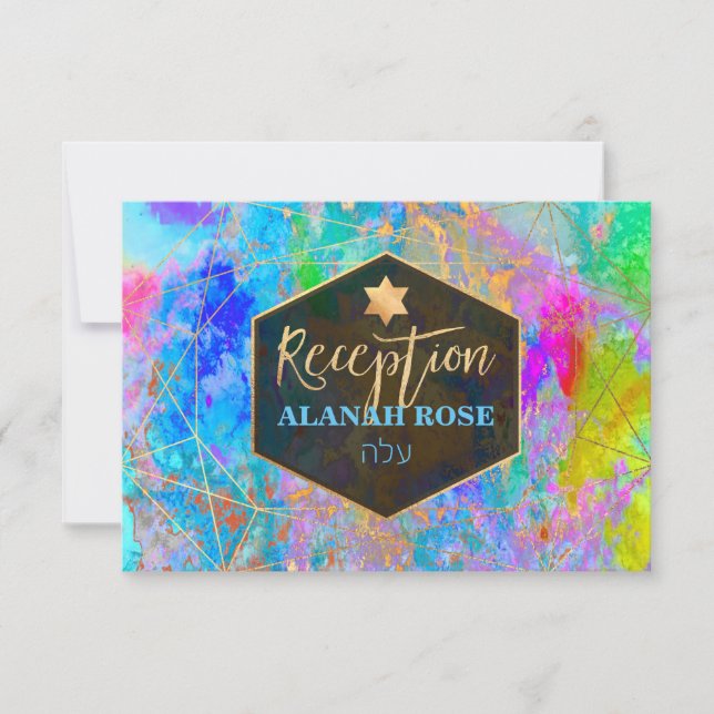 PixDezines Galaxy Réception Abstraite Mitzvah (Devant)
