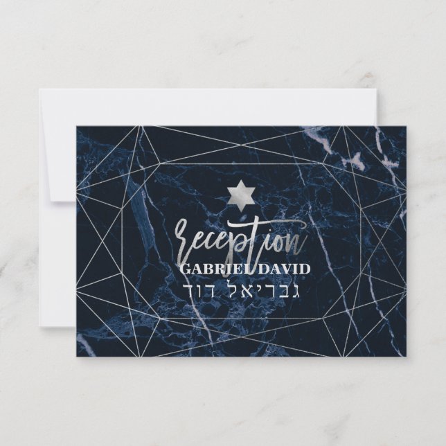 PixDezines Midnight Blue Marble Mitzvah Réception (Devant)