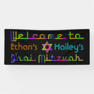 PixDezines Neon B'nai Mitzvah Bannière 6'x2.5'