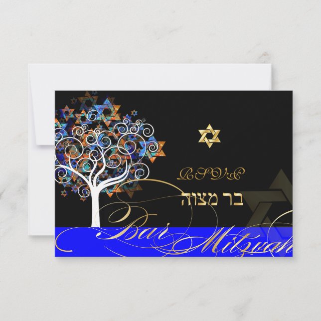 PixDezines rsvp arbre de vie+étoiles, Bar Mitzvah (Devant)