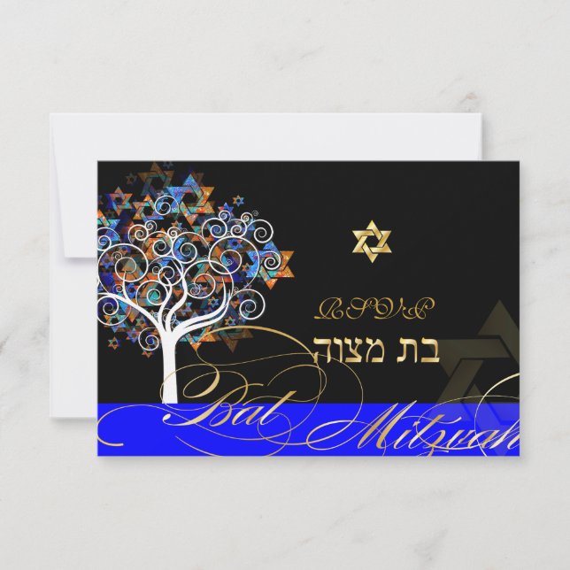 PixDezines rsvp arbre de vie+étoiles, Bat mitzvah (Devant)