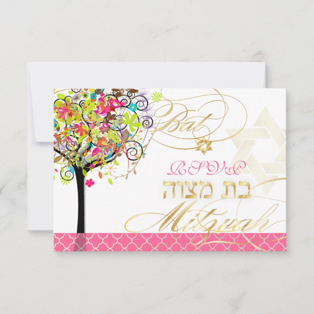 PixDezines rsvp arbre de vie/fleurs, Bat mitzvah (Devant)