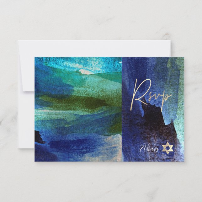 PixDezines RSVP Artistic Watercolor Bar Mitzvah ✡ (Devant)