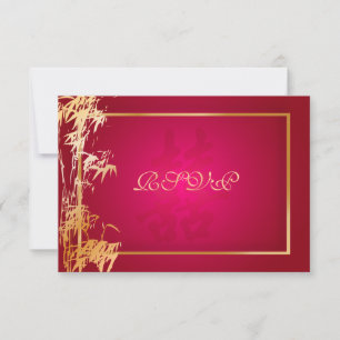 PixDezines rsvp bambou+double bonheur/rouge