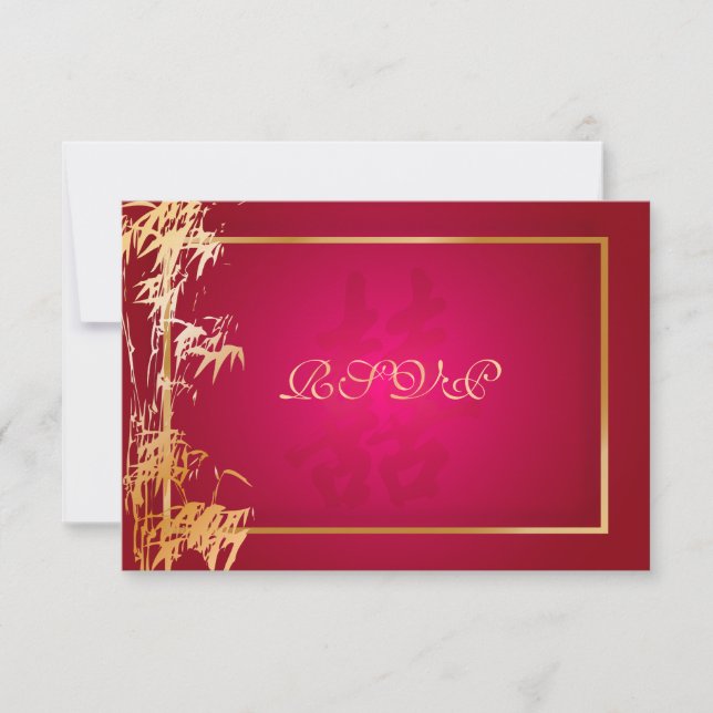 PixDezines rsvp bambou+double bonheur/rouge (Devant)