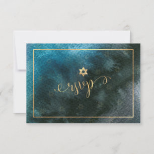 PixDezines RSVP Bar Mitzvah, Aquarelle Turquoise ✡
