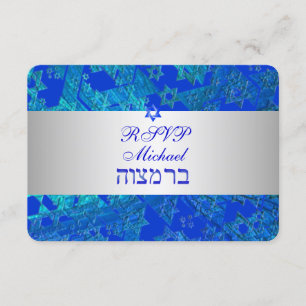 PixDezines rsvp bar mitzvah/bleu/argent