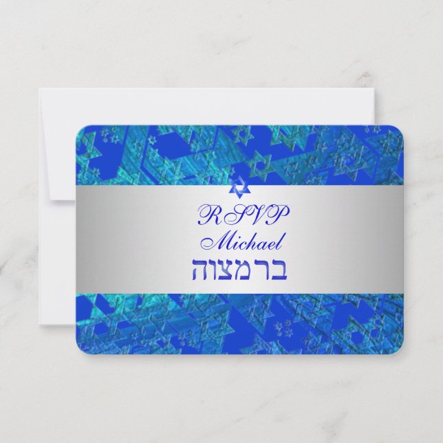 PixDezines rsvp bar mitzvah/bleu/argent (Devant)