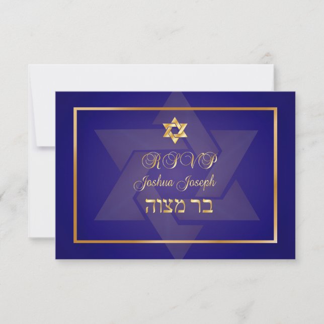 PixDezines rsvp classique bar mitzvah/bleu/or (Devant)