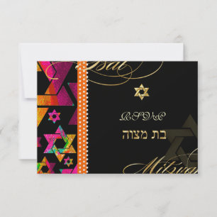 PixDezines rsvp Etoiles psychédéliques, Bat mitzva