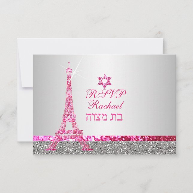 PixDezines rsvp faux parties scintillant eiffel/ba (Devant)