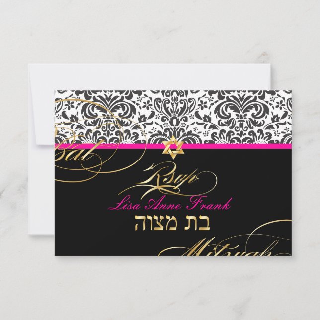 PixDezines rsvp Fidora Damask, Bat mitzvah (Devant)