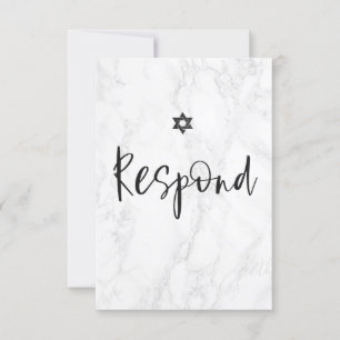 PixDezines RSVP Marble Bar Mitzvah ✡