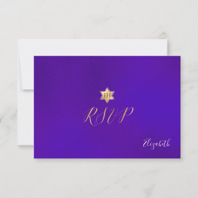 PixDezines RSVP minimaliste ultra violet Mitzvah ✡ (Devant)
