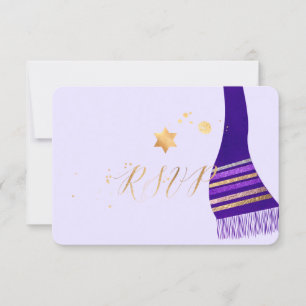 PixDezines rsvp mitzvah/Purple Tallit