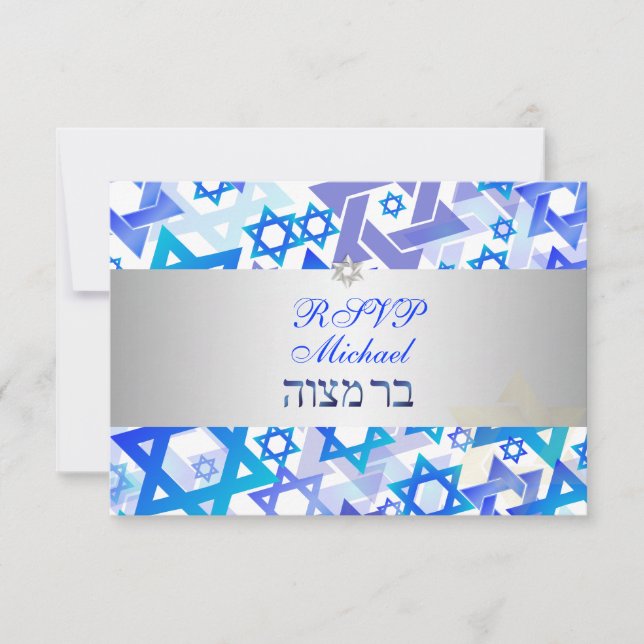 PixDezines rsvp mod stars/bar mitzvah/bleu/argent (Devant)
