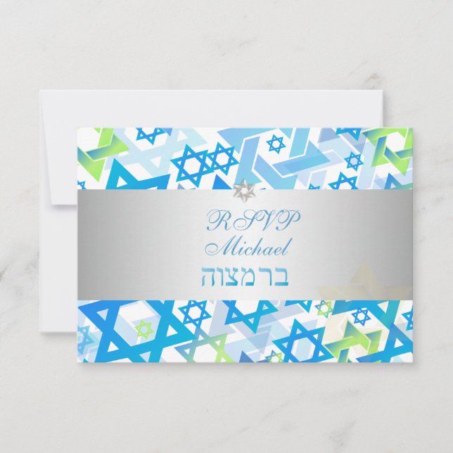 PixDezines rsvp mod stars/bar mitzvah/bleu/argent (Devant)