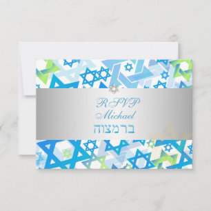PixDezines rsvp mod stars/bar mitzvah/blue/silver