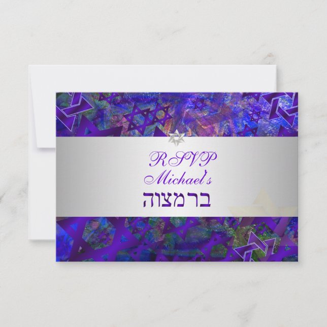 PixDezines rsvp mod stars/bar mitzvah/violet (Devant)