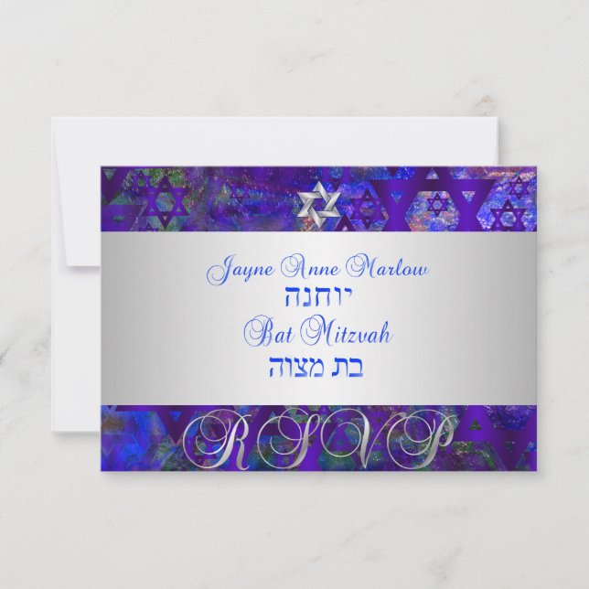 PixDezines rsvp mod stars/Bar Mitzvah/violet (Devant)