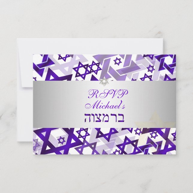 PixDezines rsvp mod stars/bar mitzvah/violet (Devant)