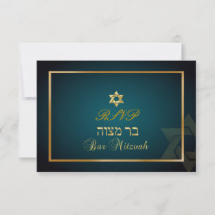 PixDezines rsvp Star, Bar Mitzvah/turquoise+or