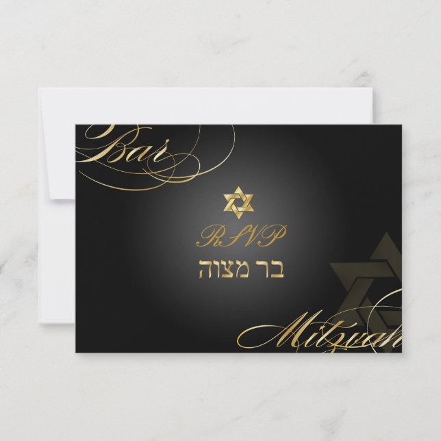 PixDezines rsvp Star of David, Bar Mitzvah/noir (Devant)